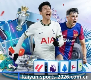 kaiyun网页 APP