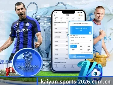 kaiyun网页 APP